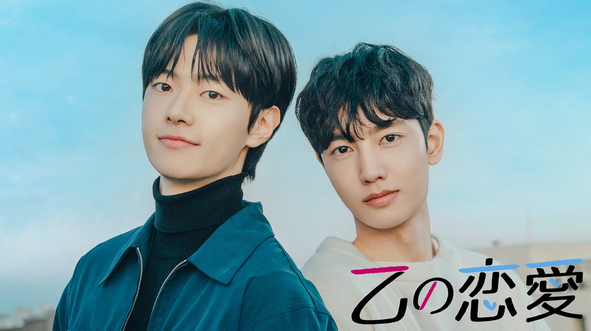 Tutor＆Yim主演のタイBLも！注目のBLドラマ2作品を一挙配信