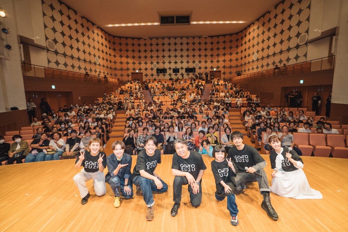 齊藤工と移動映画館の11年！被災地・奥能登に“劇場体験”を届けたドキュメンタリー独占配信決定