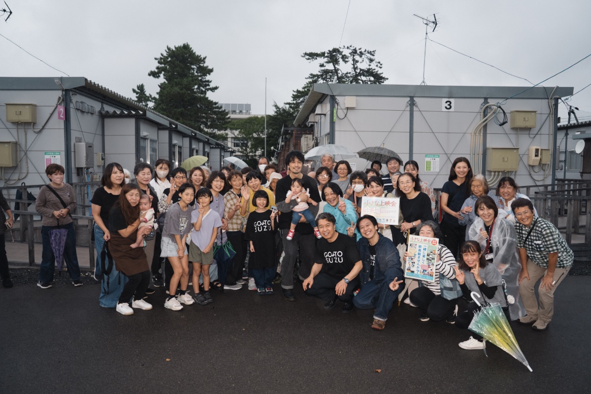 齊藤工と移動映画館の11年！被災地・奥能登に“劇場体験”を届けたドキュメンタリー独占配信決定