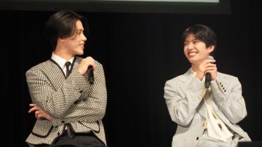 南雲奨馬のハグに濱屋拓斗が救われた!? 『The Boy Next World 〜並行世界の恋人〜』会見レポート