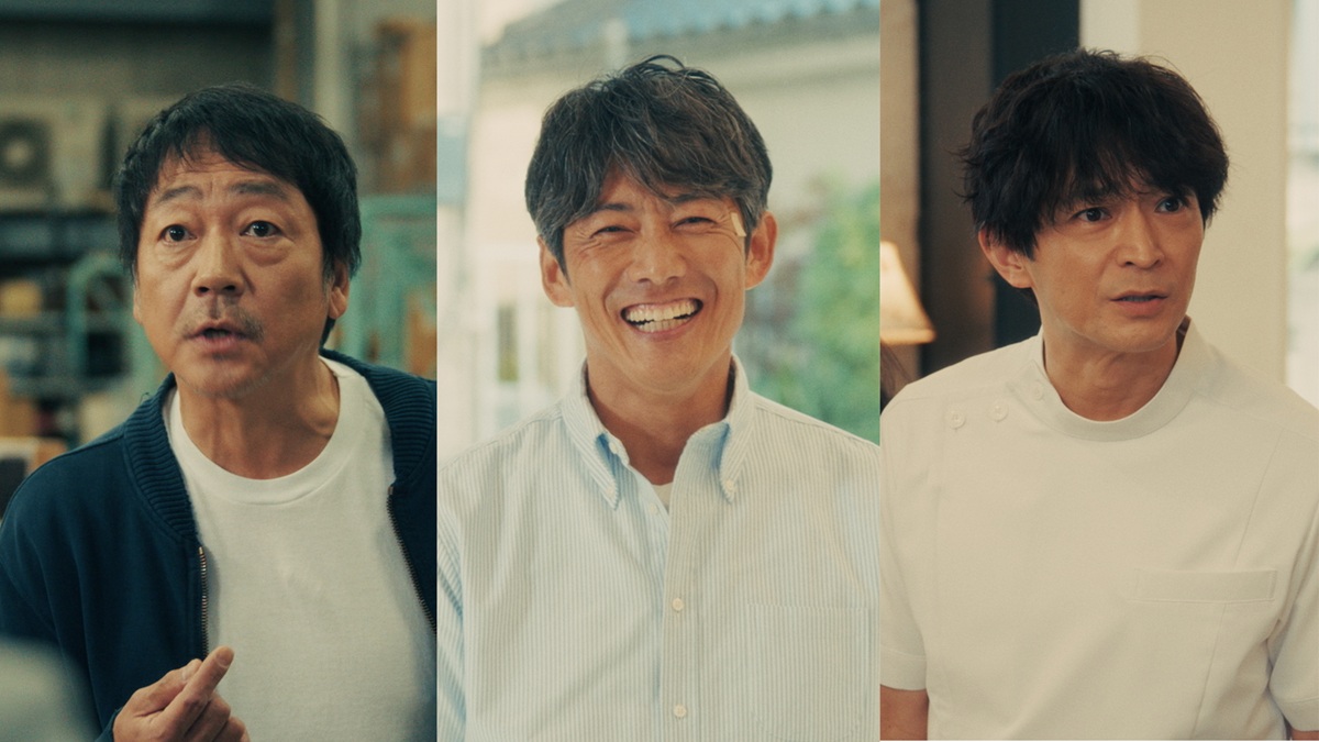 青春の思い出は、すべて改竄された記憶だった……？　新ドラマ『ラムネモンキー』は古沢良太の十八番