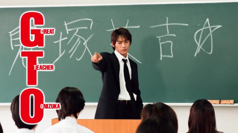 『GTO』『呪術廻戦』など注目作に出演！反町隆史＆大森南朋＆津田健次郎『ラムネモンキー』トリオの魅力を堪能