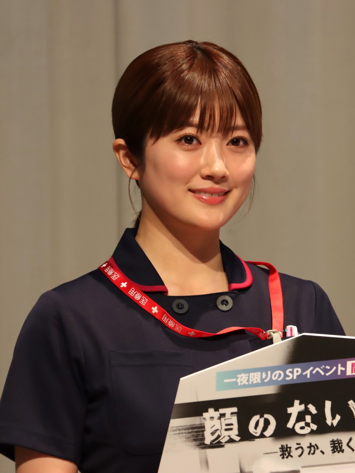 長谷川慎、井上想良らが撮影裏話を語る！ドラマ『顔のない患者』取材会レポート