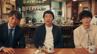 ドラマ『ラムネモンキー』第2話場面写真