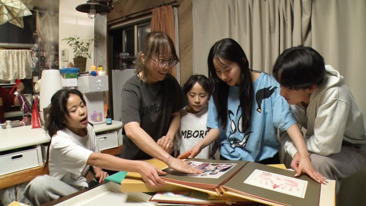 『密着!15人大家族うるしやま家 2026』場面カット