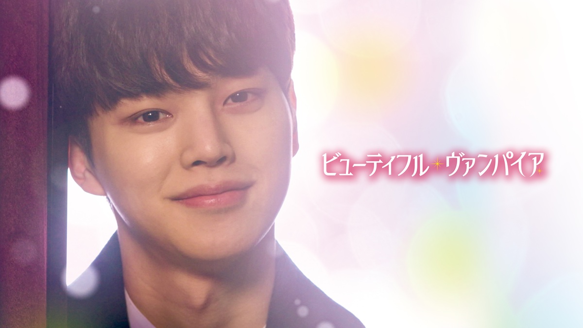 ソン・ガンの軌跡をFODで辿る！除隊後初ファンミ＆今観るべき出演作まとめ