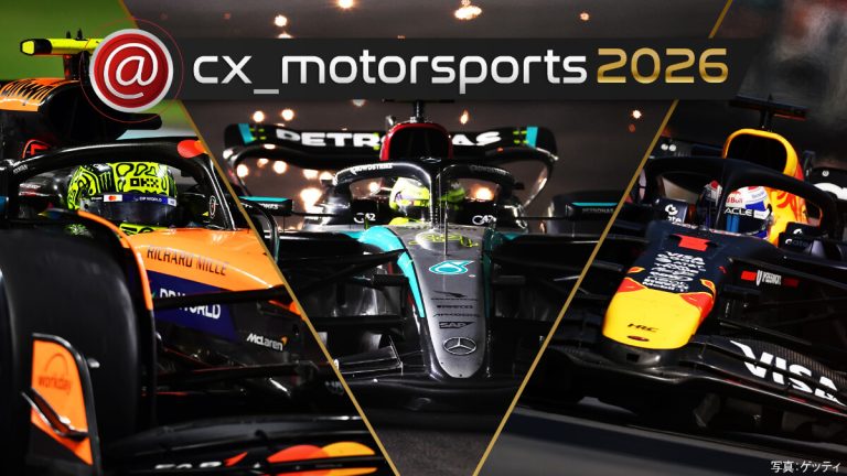 「@cx_motorsports 2026」