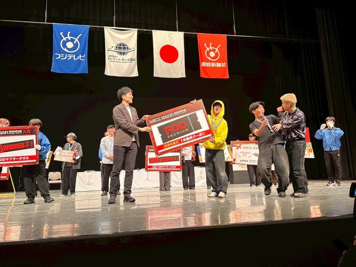『DANCE STADIUM 冬のバトルトーナメント 2025』現地レポート