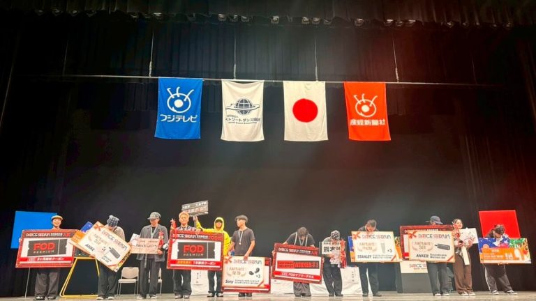 『DANCE STADIUM 冬のバトルトーナメント 2025』現地レポート