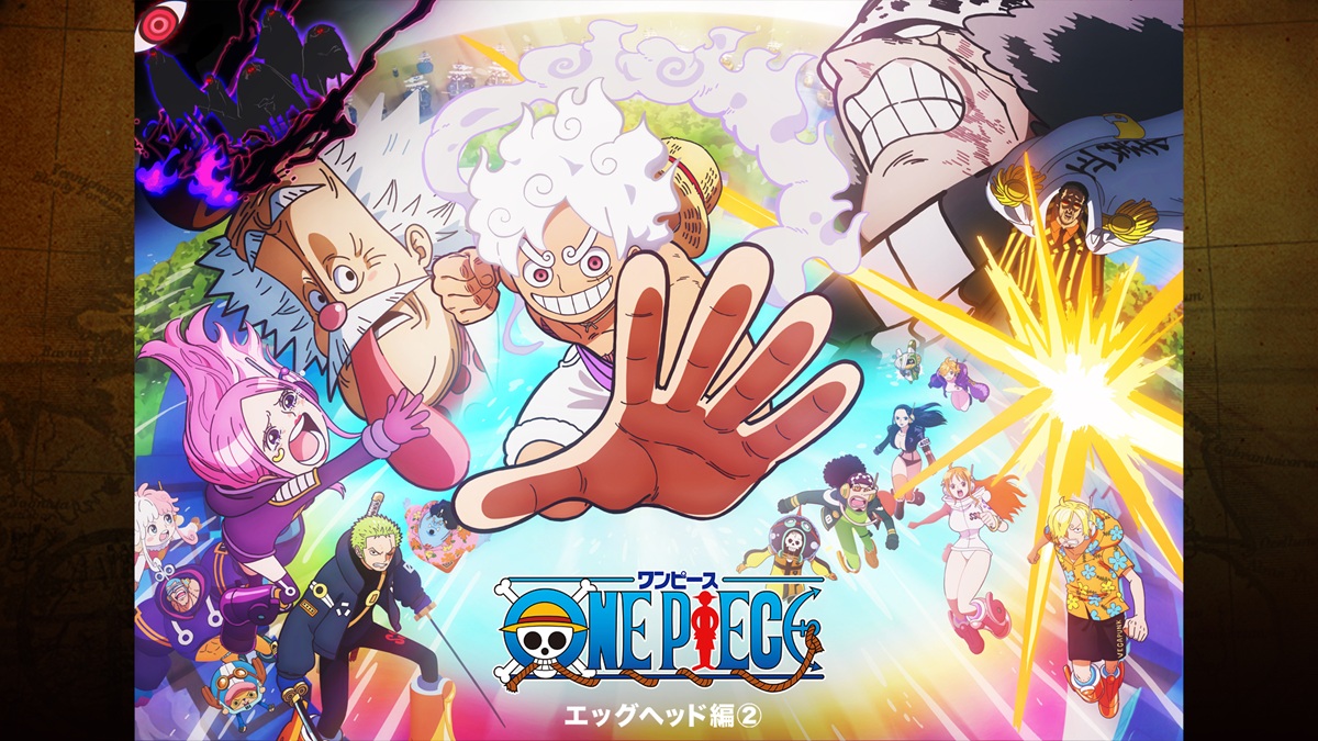 ワンピース エッグヘッド編（2）
