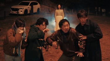 『ラムネモンキー』最終回場面写真