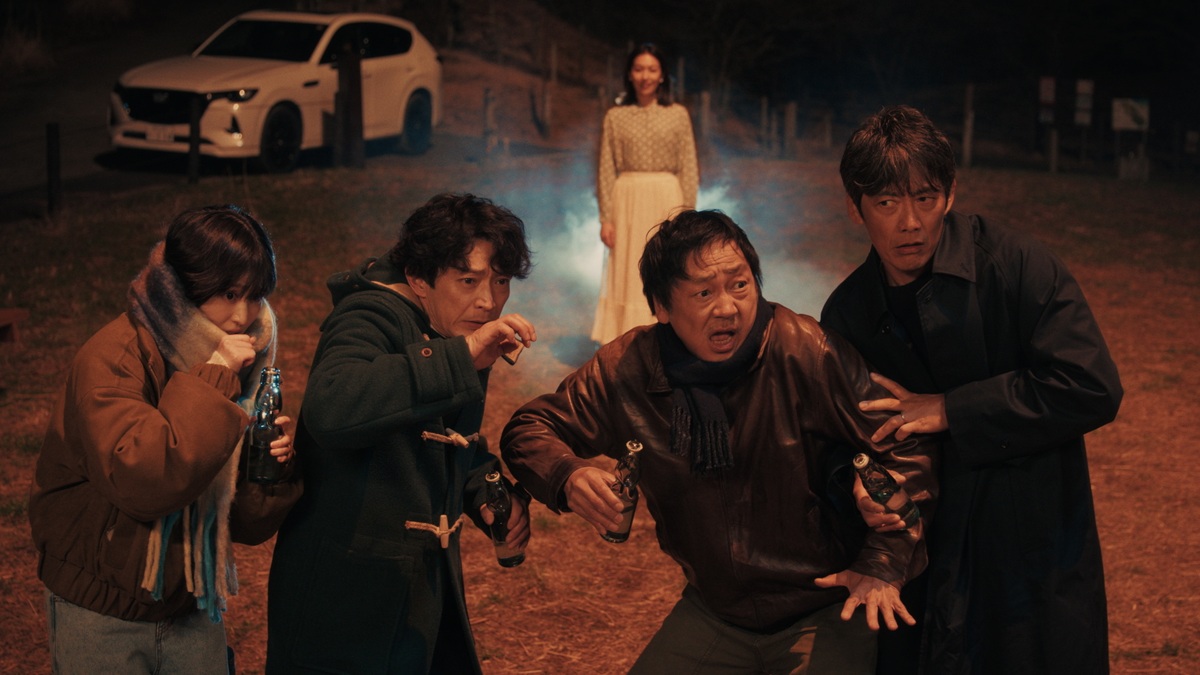 『ラムネモンキー』最終回場面写真