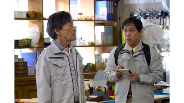 『102回目のプロポーズ』場面写真