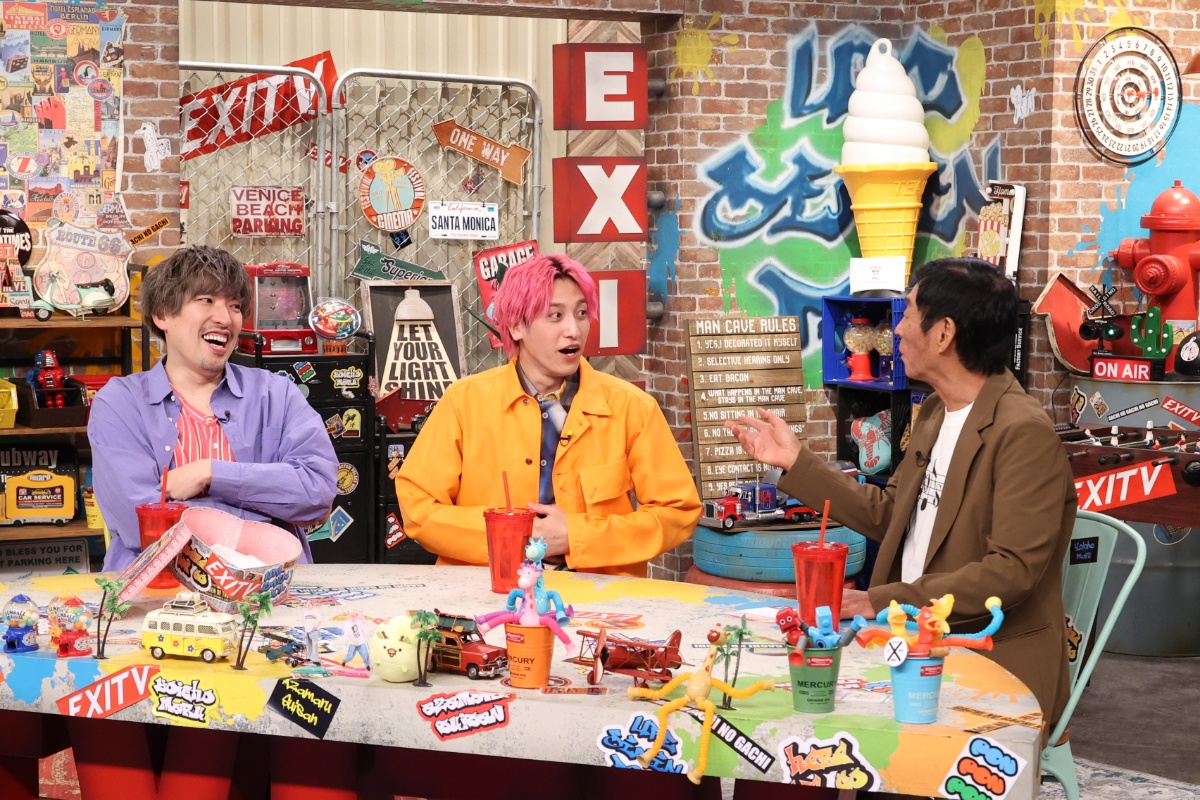 『EXITV　～お笑い怪獣襲来最終回SP！～』