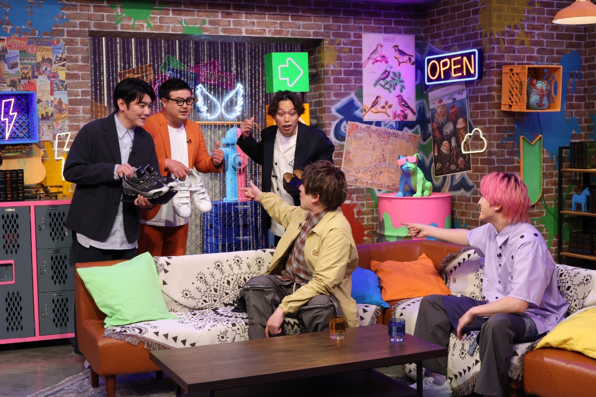 EXITの新番組『NEXiT!!』