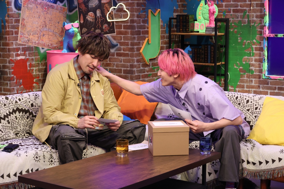 EXITの新番組『NEXiT!!』