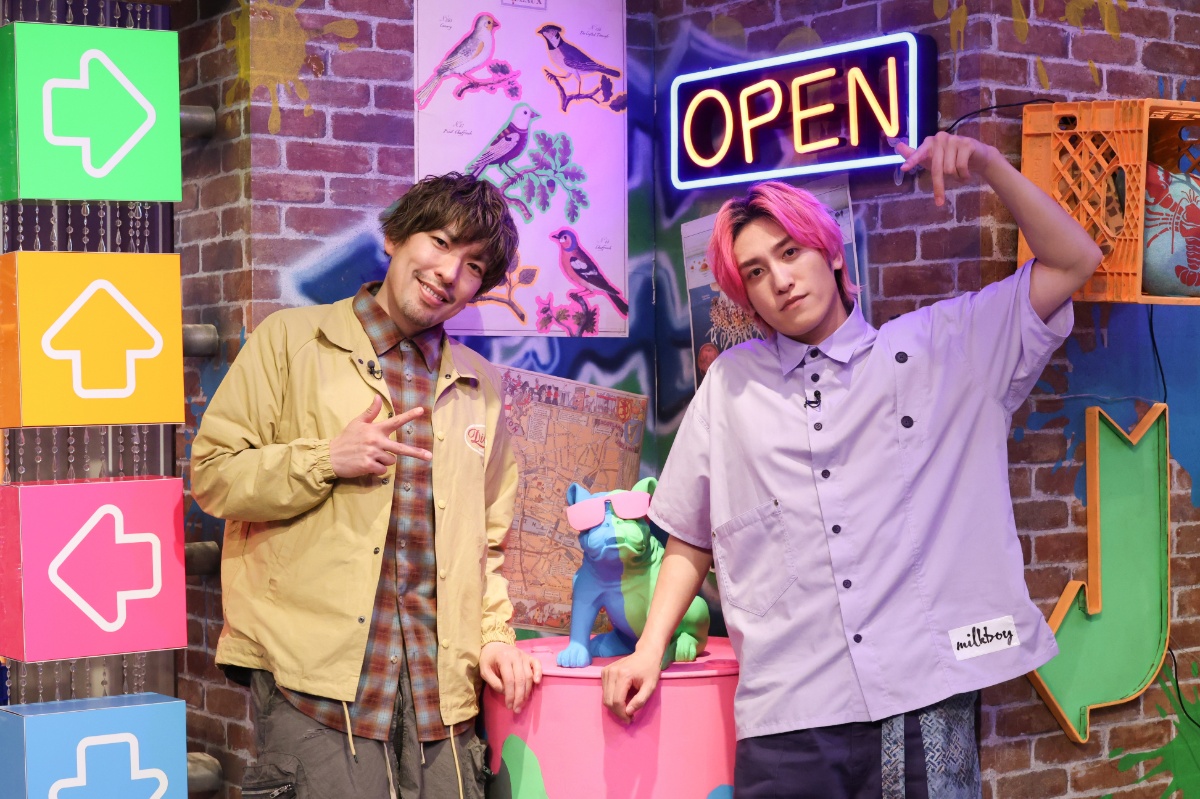 EXITの新番組『NEXiT!!』