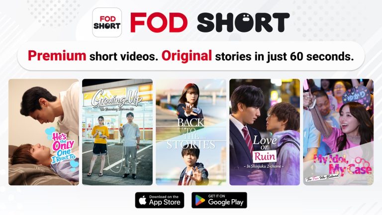フジテレビ初！縦型ショートドラマ「FOD SHORT」が北米進出