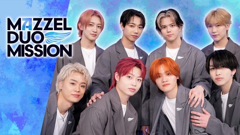 『MAZZEL DUO MISSION』メインビジュアル