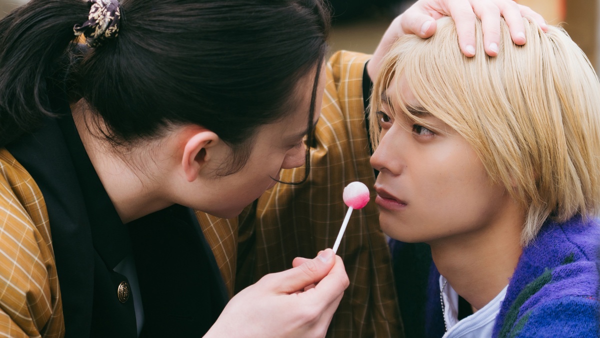 映画『純愛上等！』場面写真