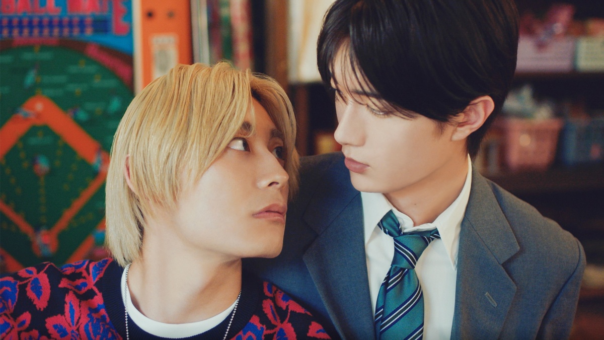 映画『純愛上等！』場面写真