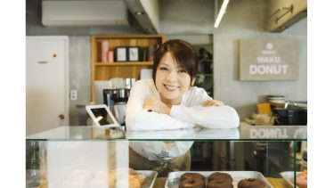 『こないだおばさんって言われたよ』メインビジュアル