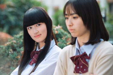 『転校生ナノ』場面写真
