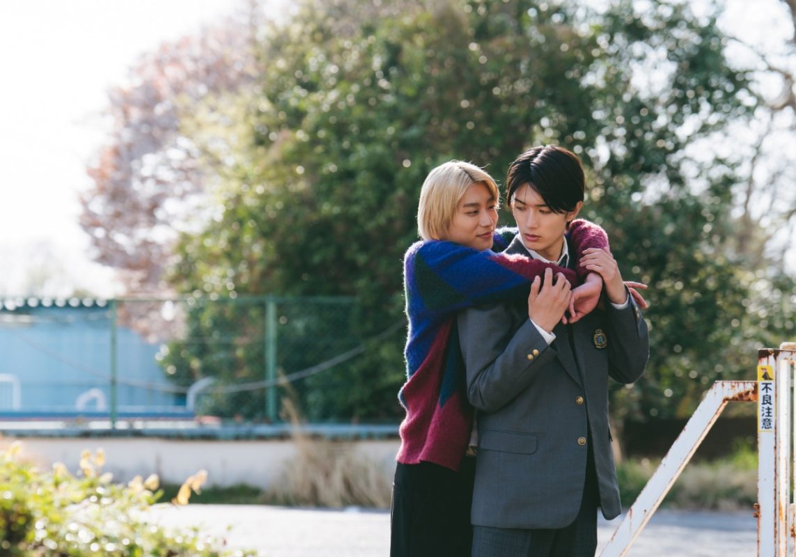 山中柔太朗×髙松アロハ主演『純愛上等！』