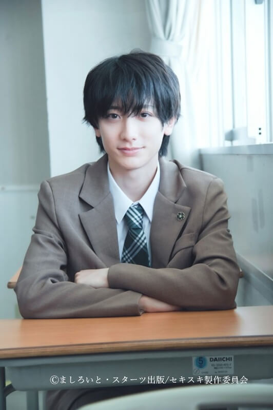 『席替えしたら、どうやら後ろの男が俺のこと好きらしい』