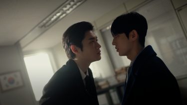 韓国BL『検事室の提案』場面写真