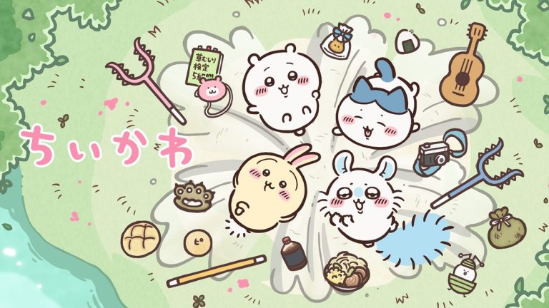 アニメ『ちいかわ』メインビジュアル