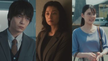 『さよならノワール』第9話場面写真
