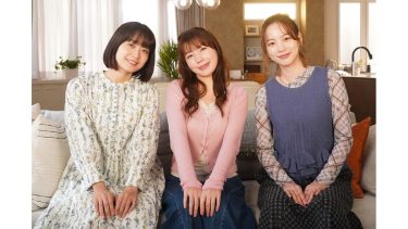 『Tokyo middle 30』～15年ぶりのお泊まり会～メインビジュアル