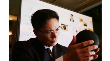『世にも奇妙な物語』場面写真