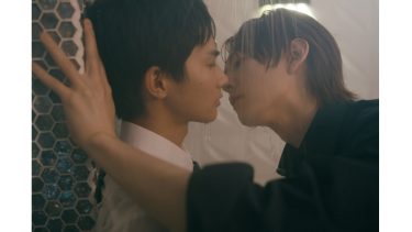 『あなたを殺す旅 Season2』場面写真