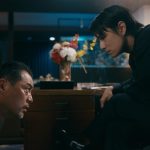 『あなたを殺す旅 Season2』場面写真