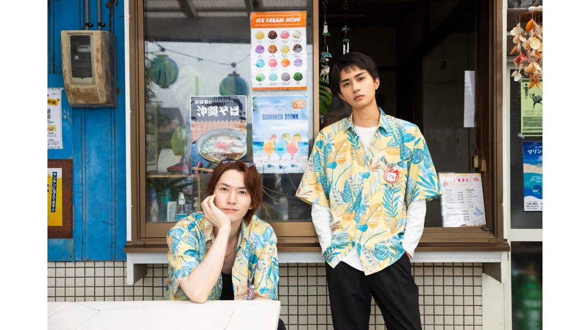 『あなたを殺す旅 Season2』