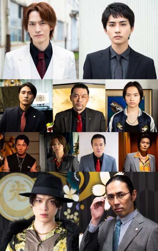 『あなたを殺す旅 Season2』