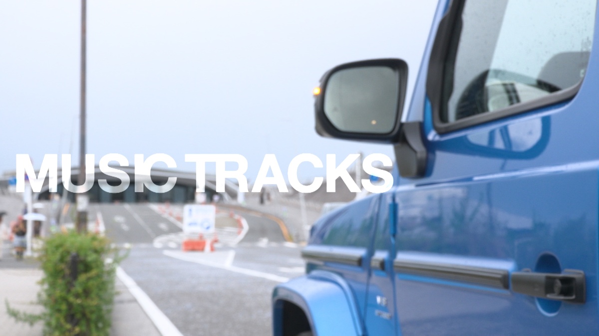『MUSIC TRACKS』