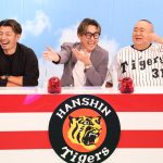 『野Q王～球界最強頭脳決定戦～』