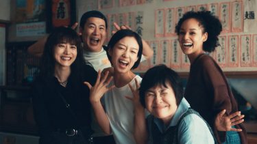 『ポリティカルパン』第2話場面写真