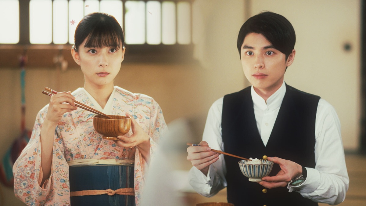 『波うららかに、めおと日和』（2026）第2話場面写真