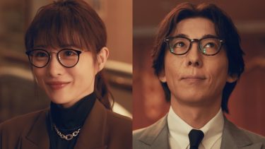 『ポリティカルパン』第4話場面写真
